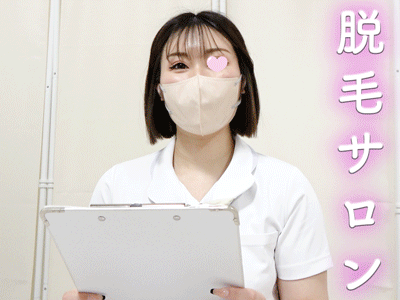 ノーブラ巨乳ナース♡セクシー下着から覗く剃り跡にガン勃ち【パンチラ/逆さ撮り】