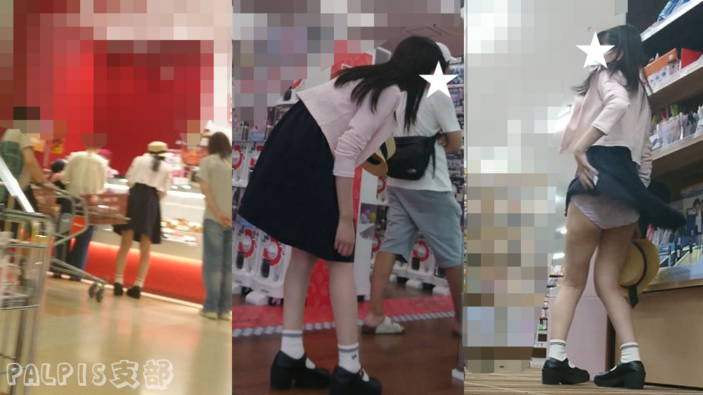 【Q191】お嬢様は反抗期