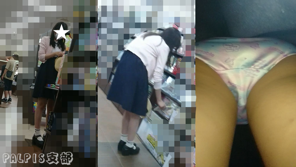 【Q191】お嬢様は反抗期