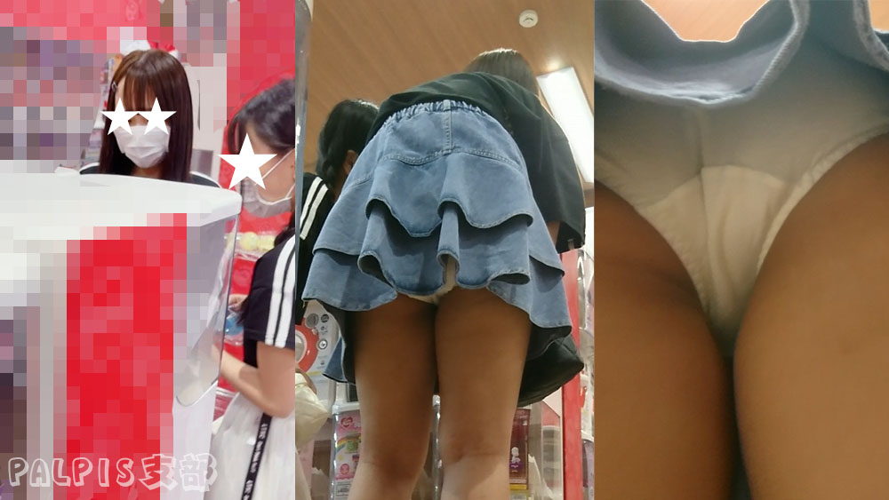 【Q192】気まずい笑顔