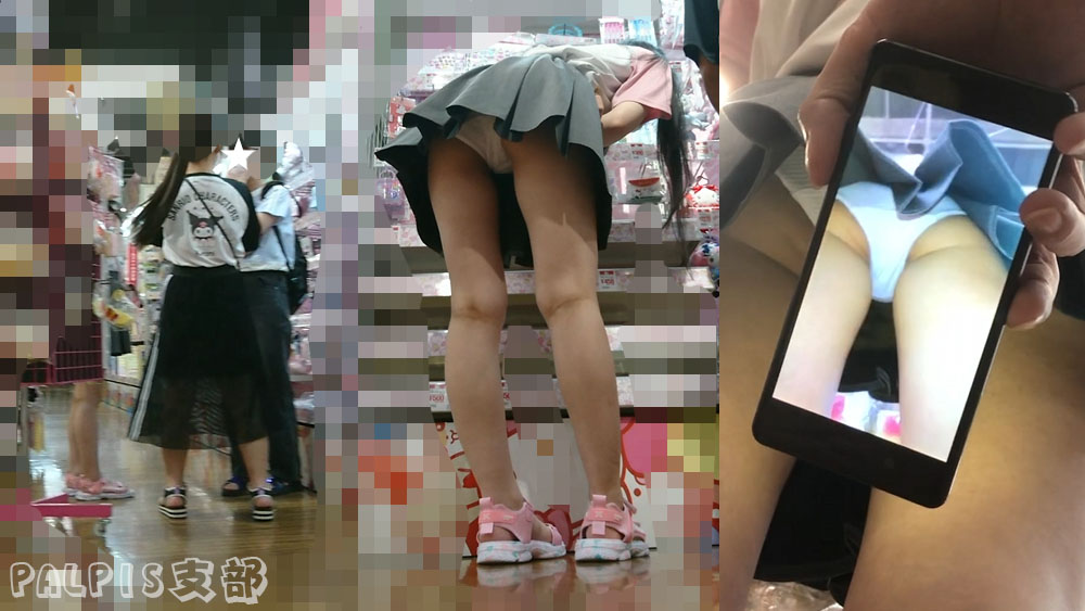 【Q193】生意気娘は丸出し羞恥