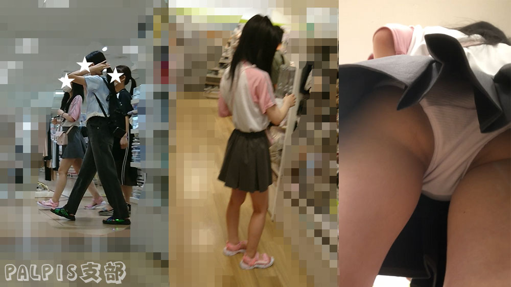 【Q193】生意気娘は丸出し羞恥
