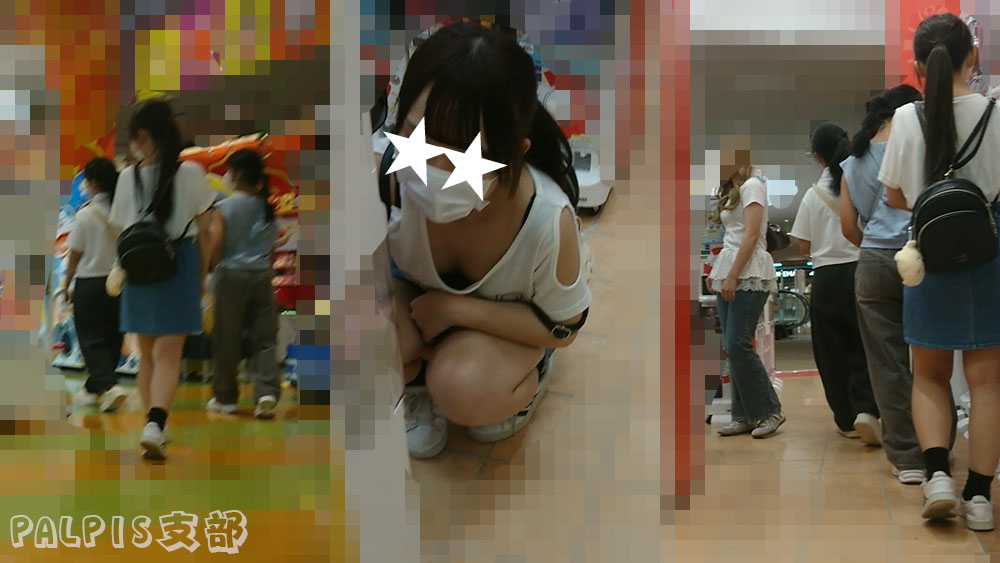 【Q199】危険いっぱい一人旅