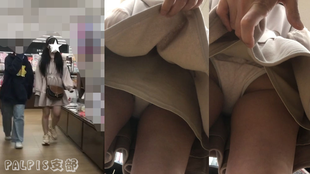 【Q128】若かりし頃の記憶を頼りに