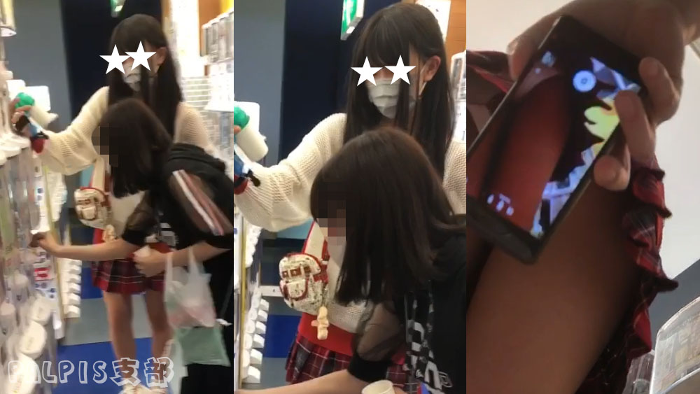 【Q134】習得せよ新スキル