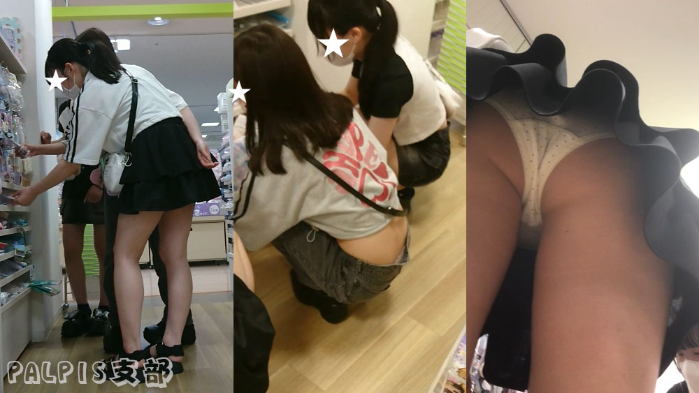 【Q145】美少女10代3人パーティ（前編）
