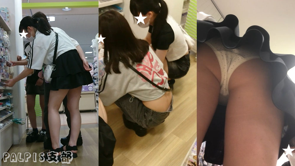 【Q145】美少女10代3人パーティ（前編）
