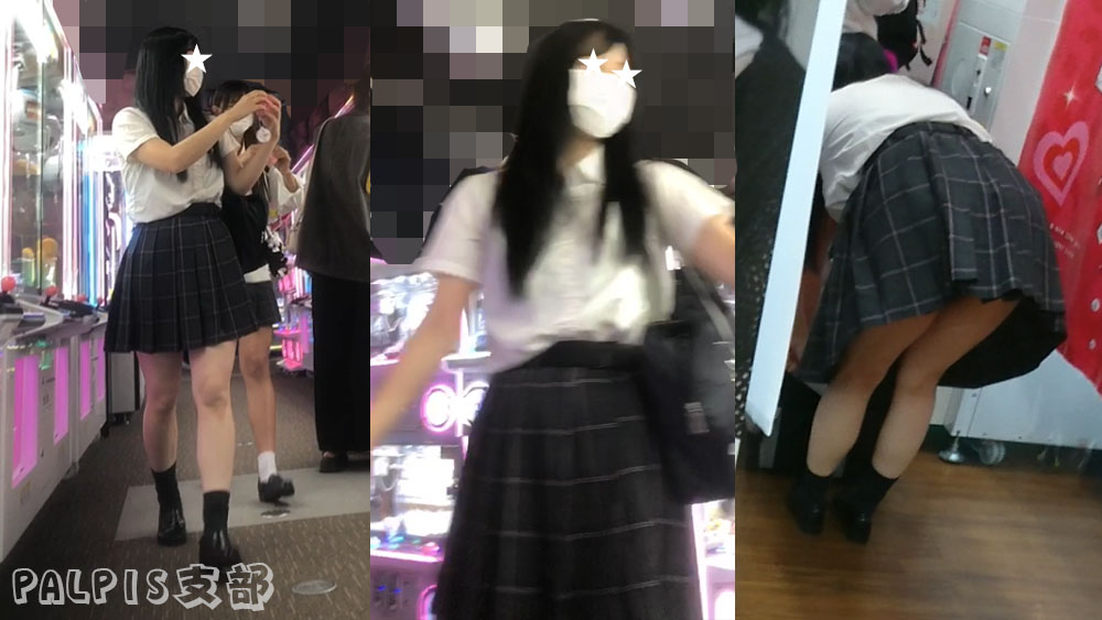 【Q151】楽園のパライノア