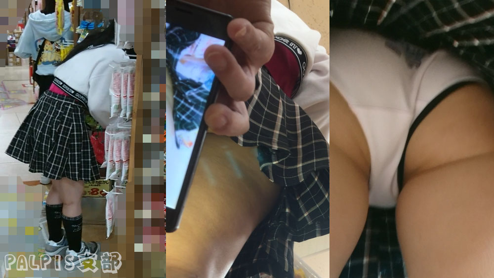 【Q152】三者三様覗いてみれば