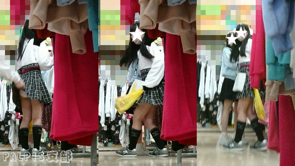 【Q152】三者三様覗いてみれば