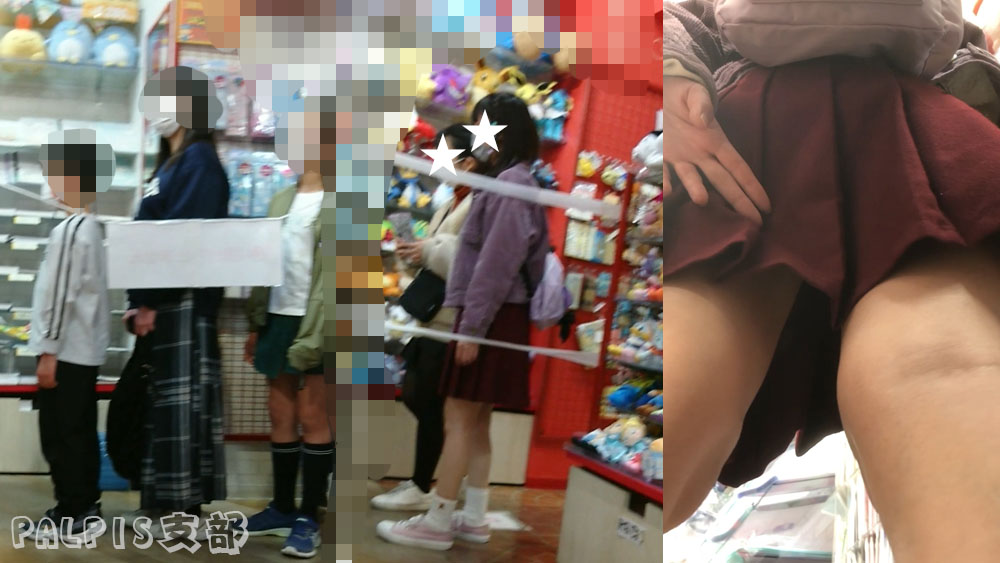 【Q163】恥じらうスカート蜜の味