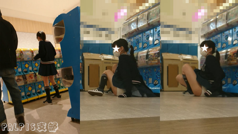 【Q167】隣合わせの絶景スポット