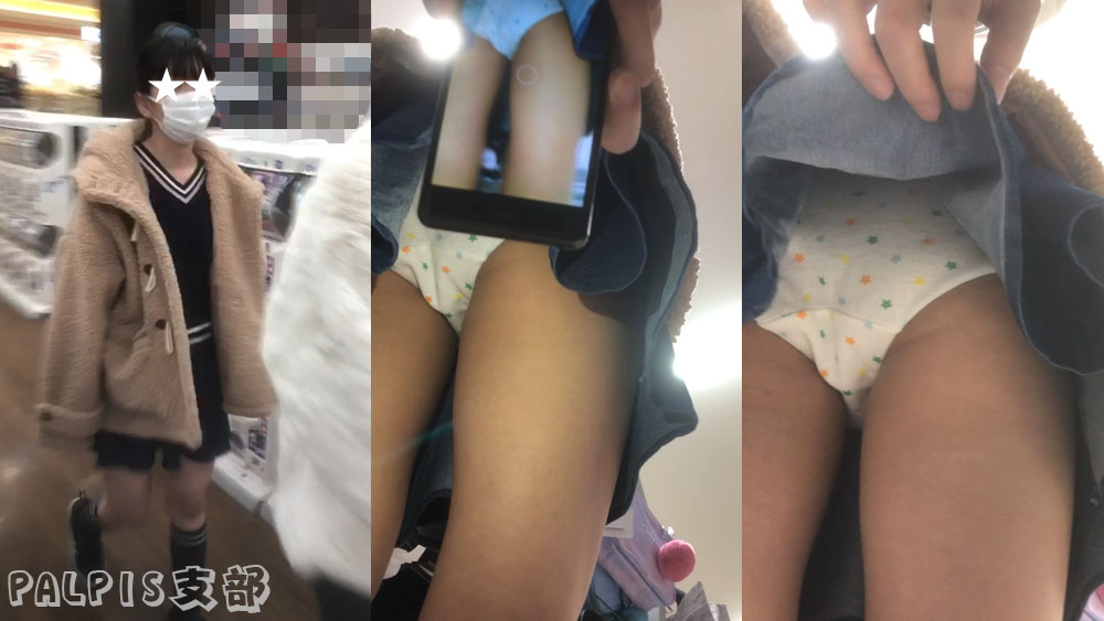 【Q167】隣合わせの絶景スポット