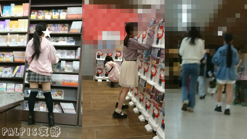 【Q171】エンカウントは突然に