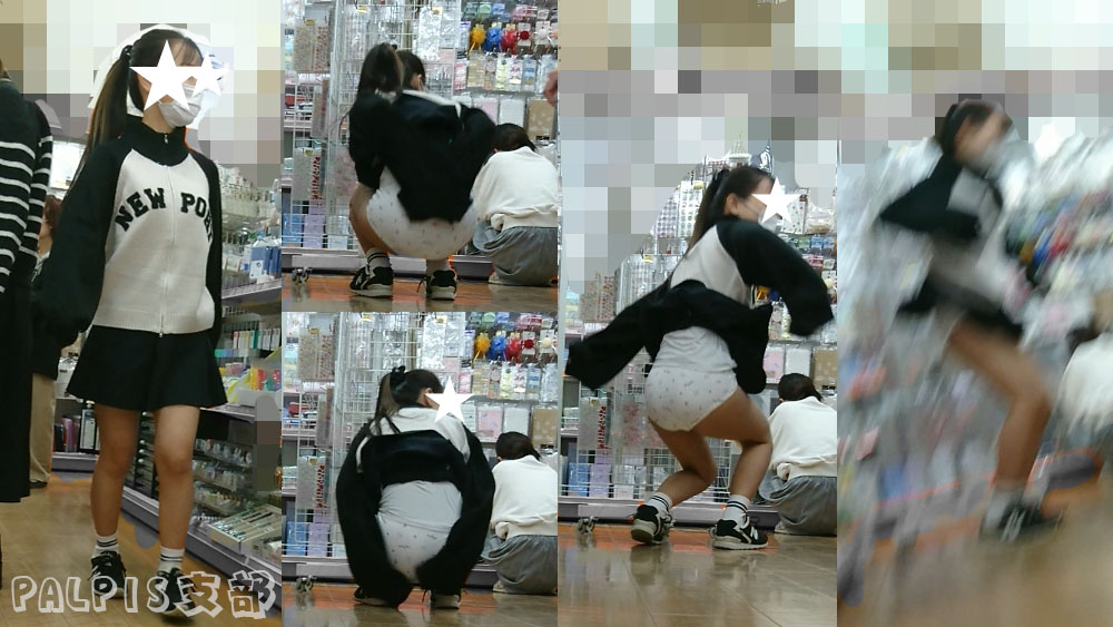 【Q174】そこにあるもの