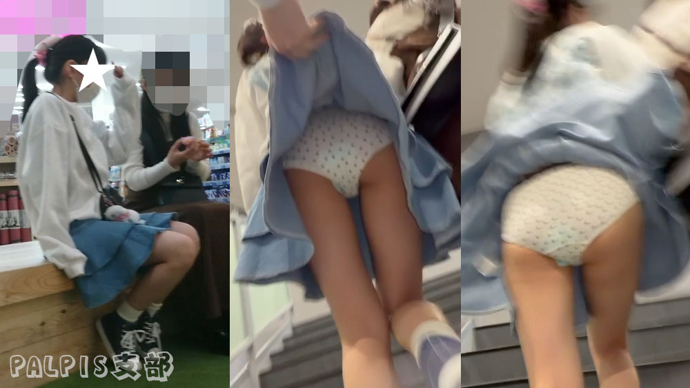 【Q175】メクルメクリセカイ