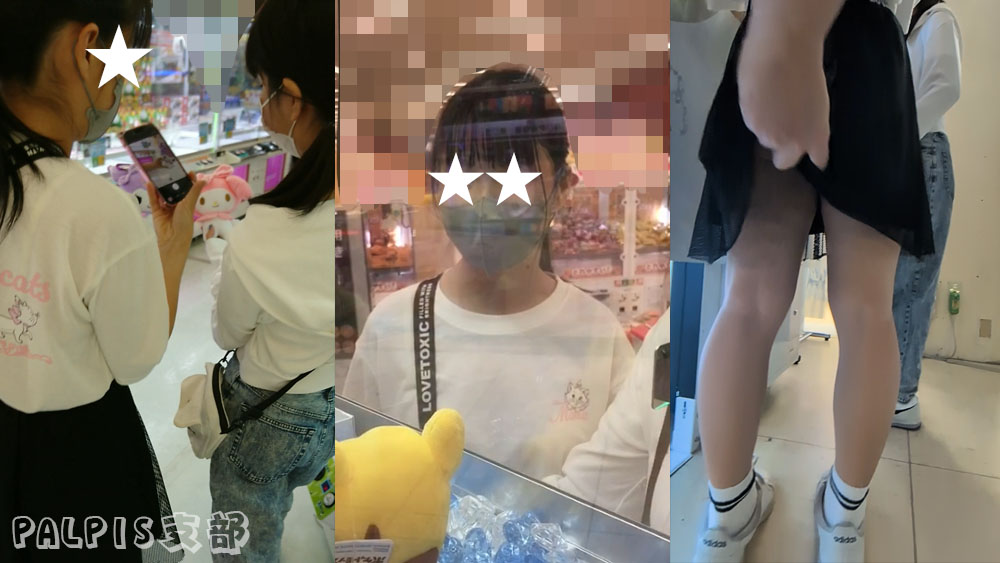 【Q179】田舎娘の日常生活