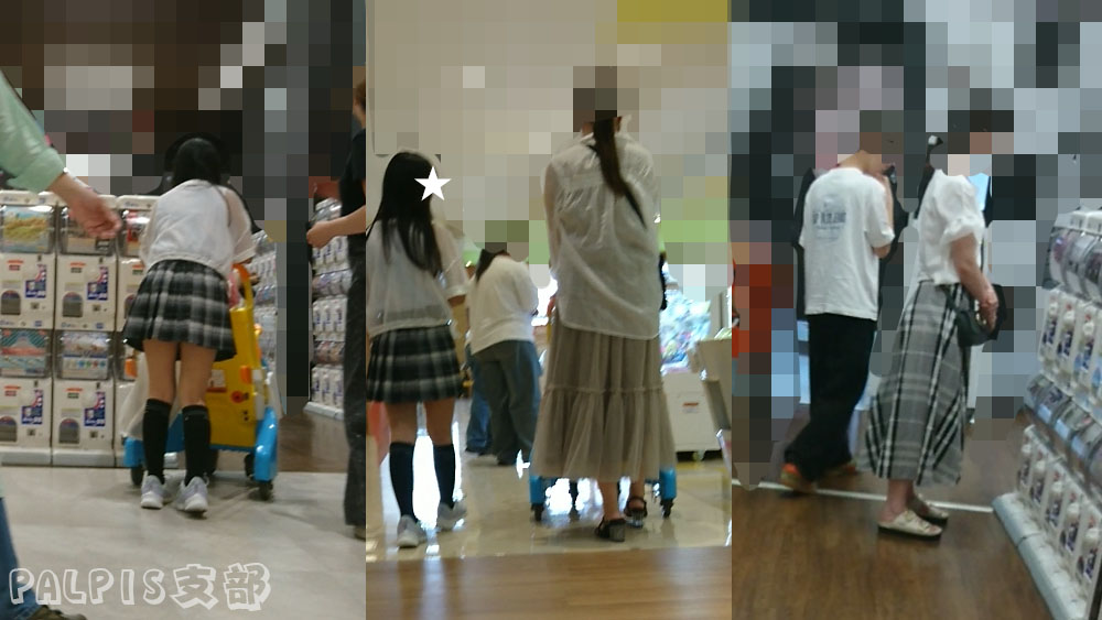 【Q185】お姉ちゃんの小さな冒険