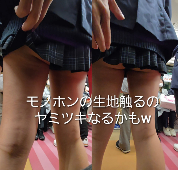 激録•現役24時!!黒の衝撃Tに密着取材1