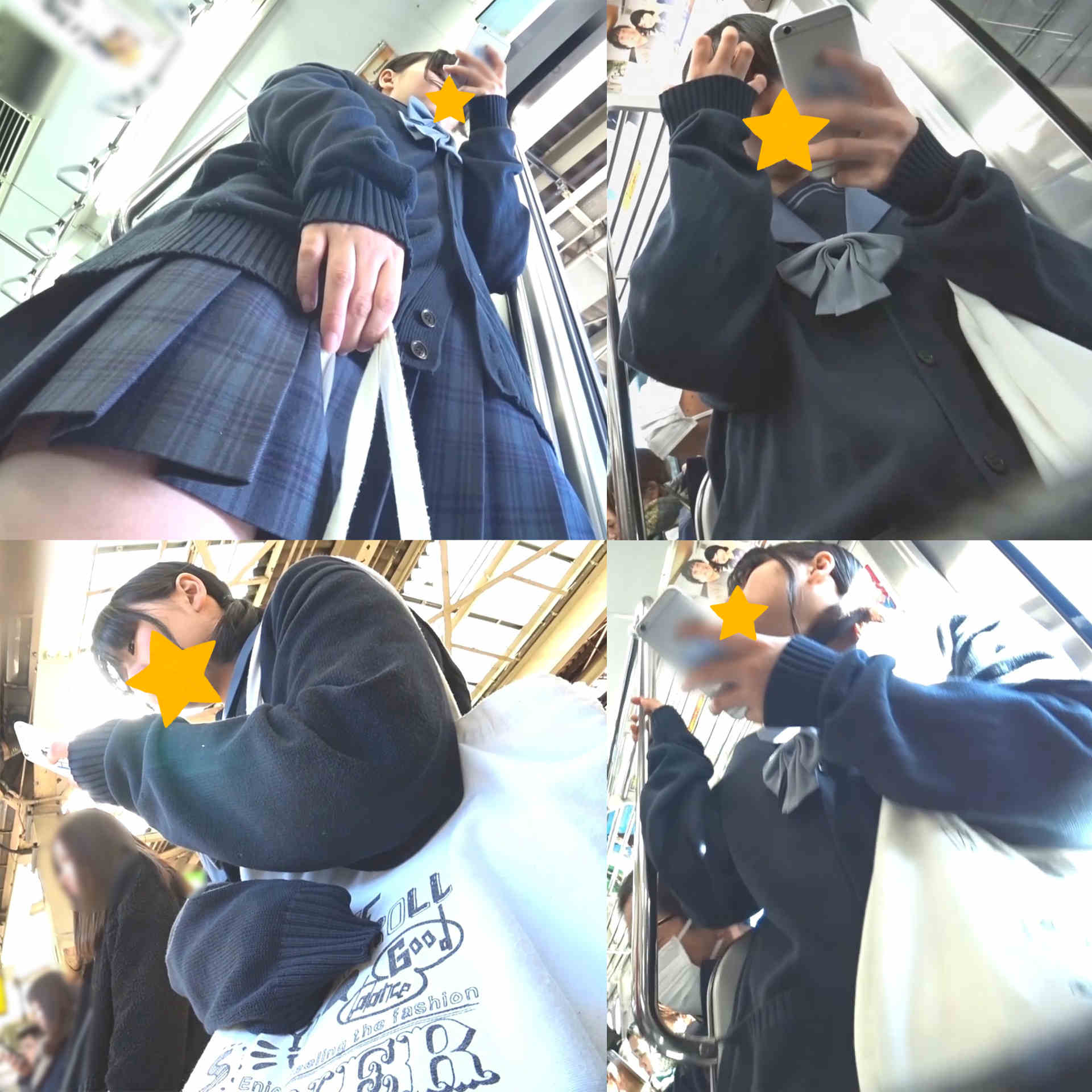 【制服JK】さかさんぽ No.008 終わらぬ追跡!いくら撮っても撮り足りない!【顔出し】