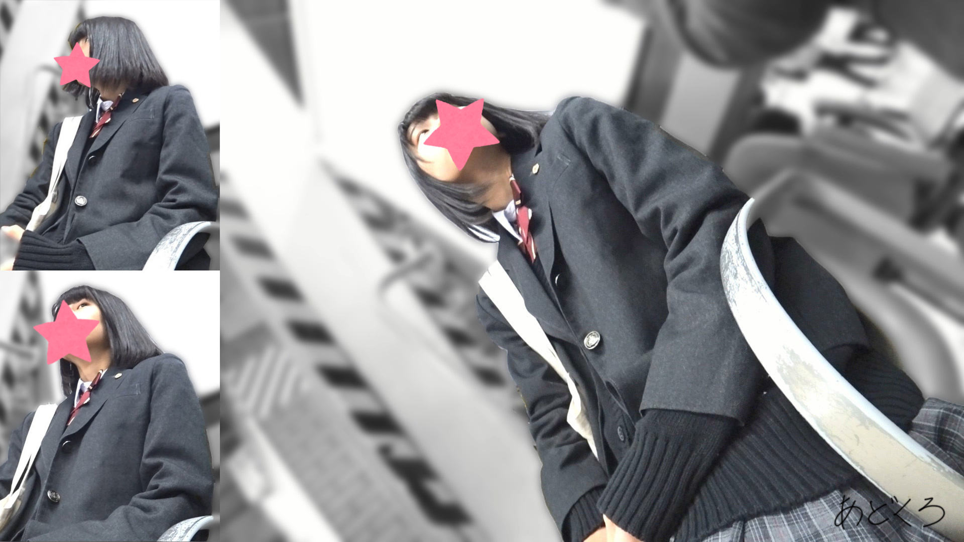 【制服JK】さかさんぽ No.017 可愛すぎて急接近。ガサツに開いたお股に直撃取材!【顔出し】