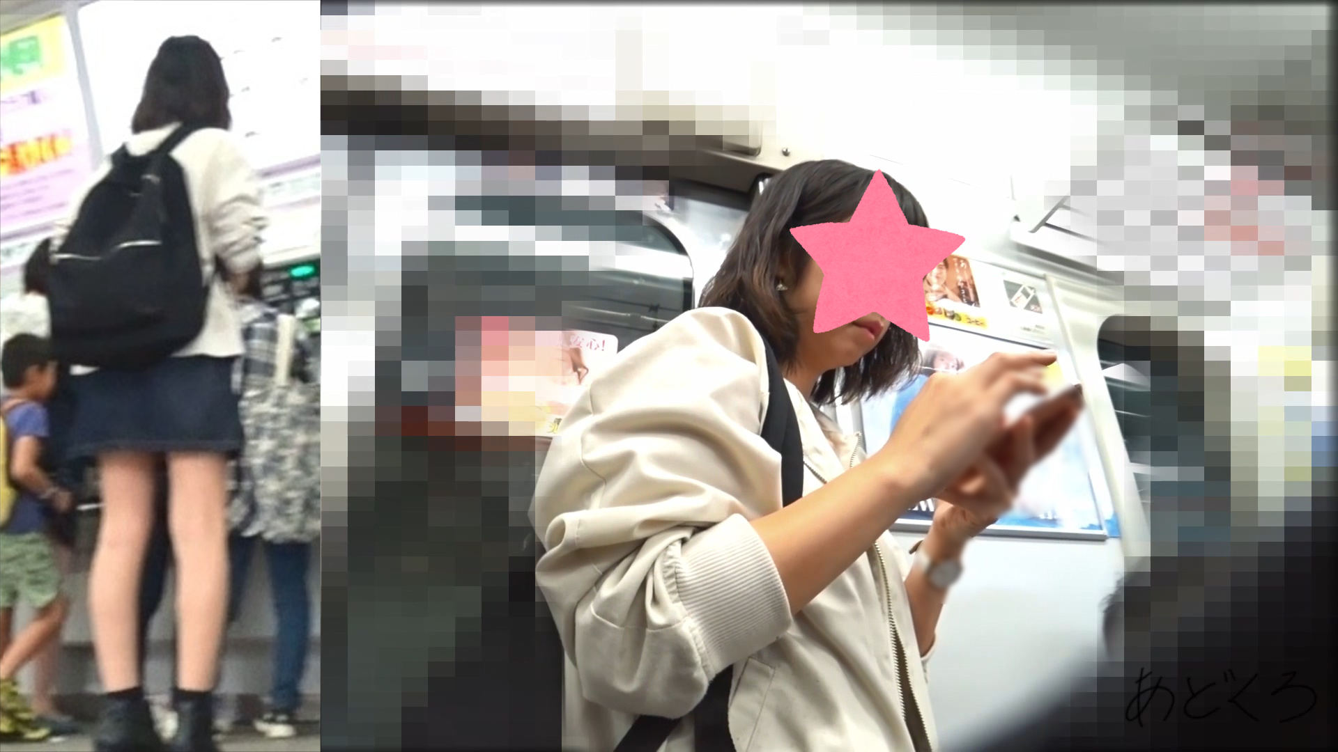 【私服JD】さかさんぽ No.019 直射日光によりスカートの中が丸見えになっちゃった【顔出し】