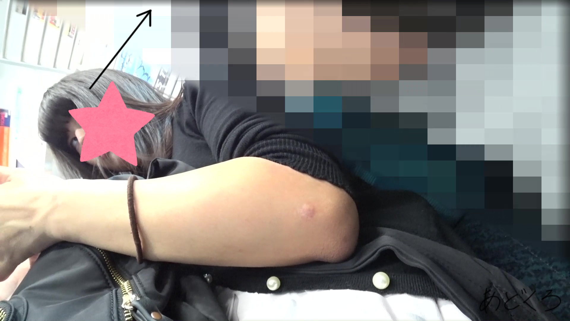 【私服JD】さかさんぽ No.020 清楚系黒髪美少女。まさかの縦スジまるわかり?【顔出し】