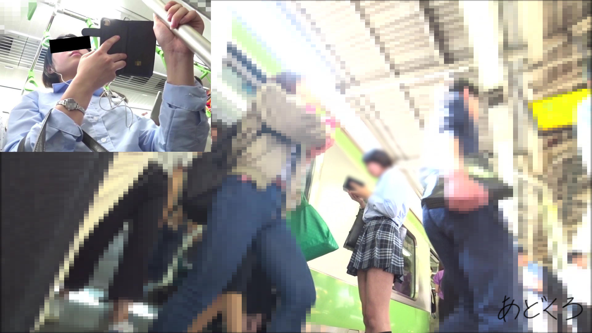 【制服JK】さかさんぽ 無料サンプル②【パンモザ無】