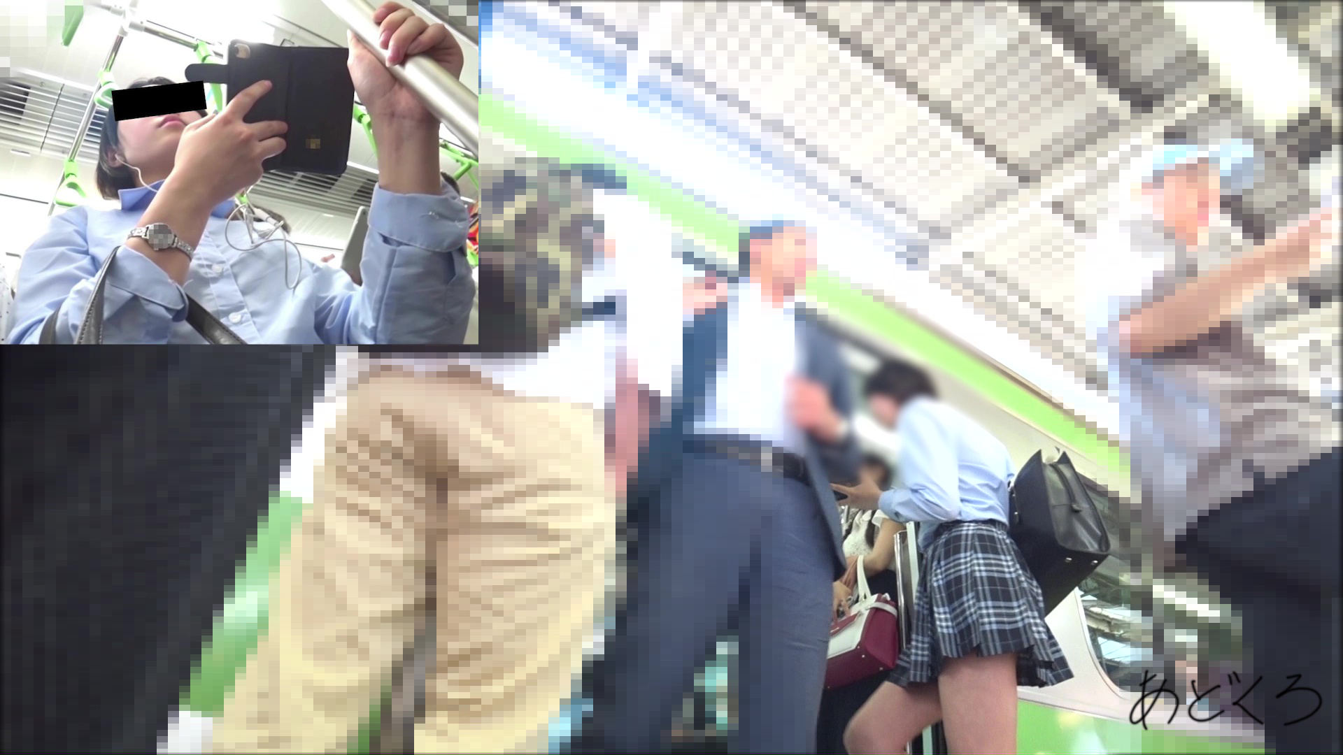 【制服JK】さかさんぽ 無料サンプル②【パンモザ無】