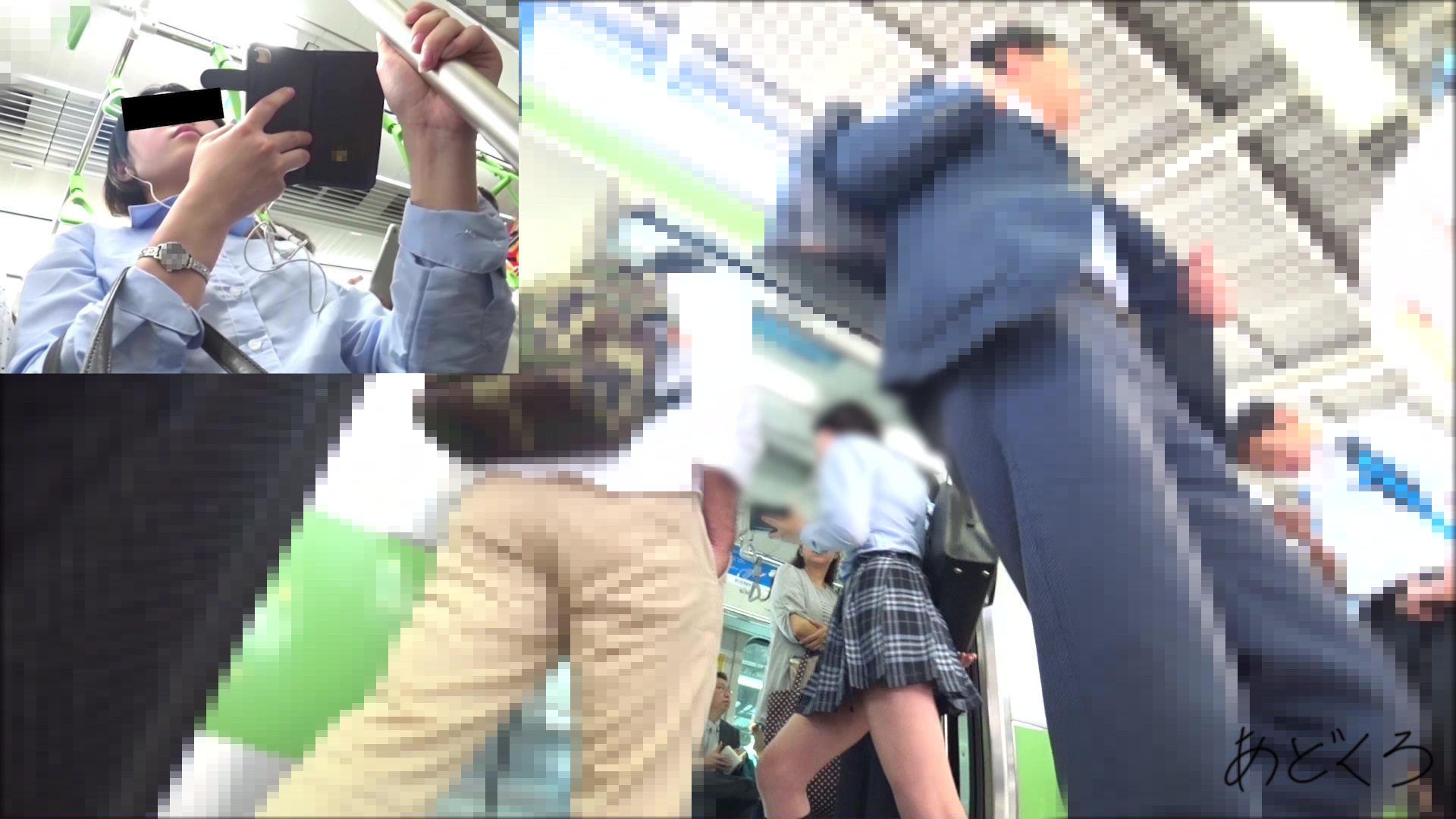 【制服JK】さかさんぽ 無料サンプル②【パンモザ無】