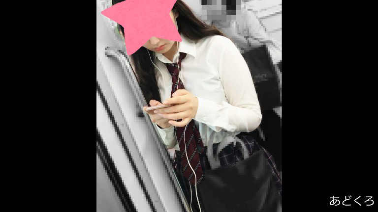 【制服JK】さかさんぽ No.032　満員電車で、既に女性として完成しているJKを逆さ撮り【顔出し】