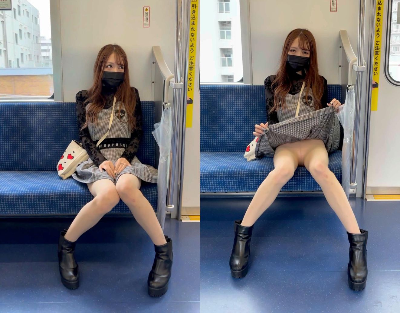 【撮影バレ】ファッションセンス高いサブカル地雷がミニスカめくって誘惑してきた件