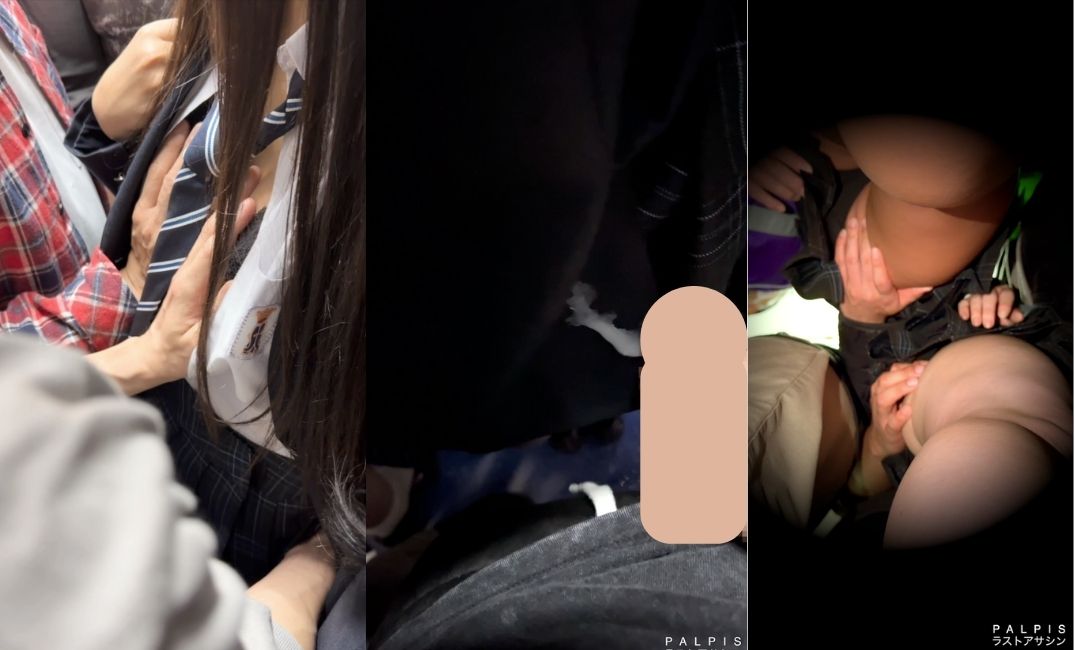 祝100作【忍射Ep100】新しい羽をもぎる触り魔たち