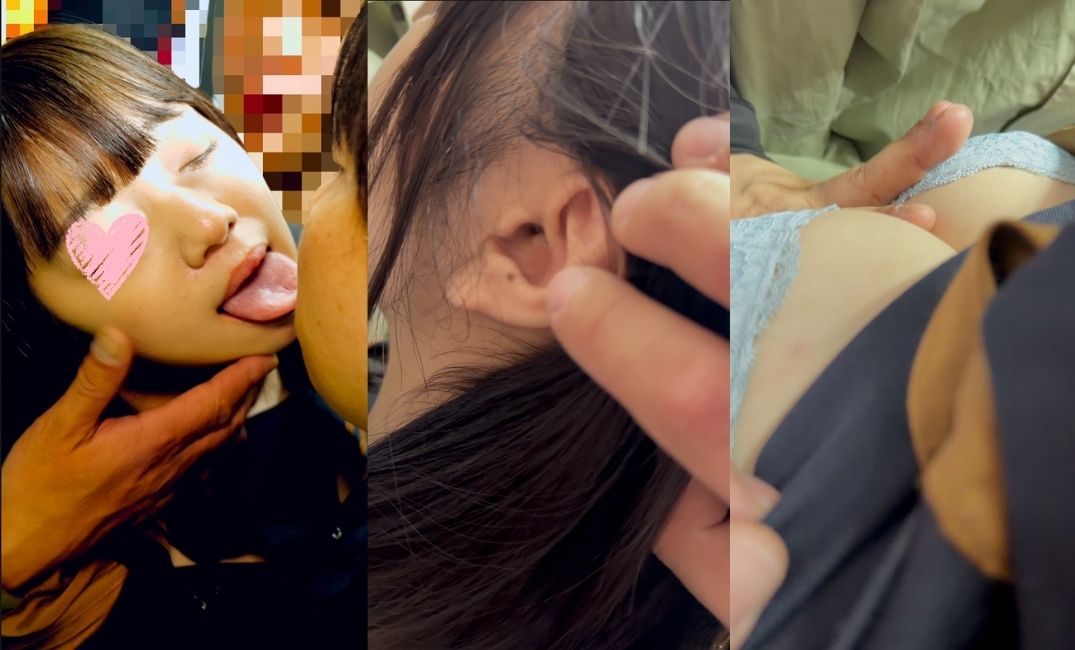 【忍射EP114】連続鯉王接吻