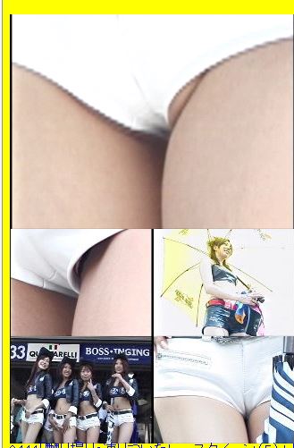 2444「凍りついたレースクイーン(5)」