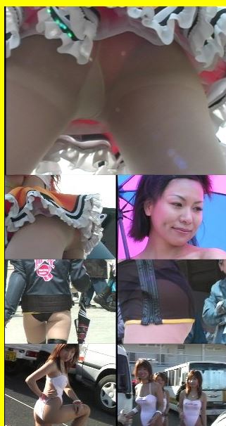 2681「レースクイーンが見えてきた(25)」