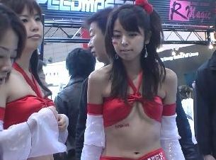 AI2240「旨いっす！　キャンギャル丸齧り（88）」
