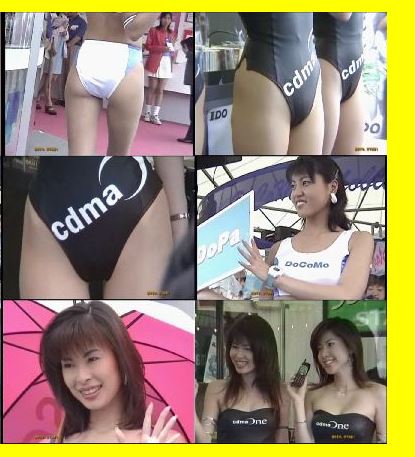 3583「キャンちゃんと飛ぼう（４）」
