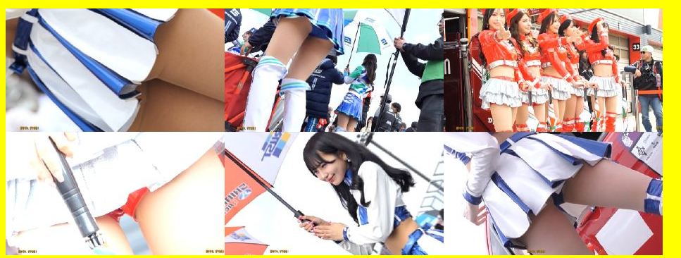 6641「クィンちゃん私家盤コレクション(48)~チラ&肉感篇」