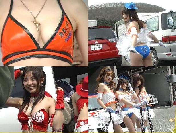 AI2349「エグいっす! レースクイーン生しゃぶり(106)」