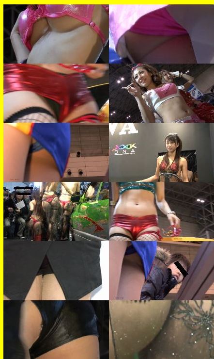 3146「キャンちゃん危機一髪化作戦(5)」