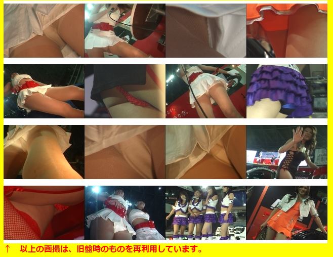 AI2246「キャンギャル神輿(みこし)だ、わっしょいしょい(63)」