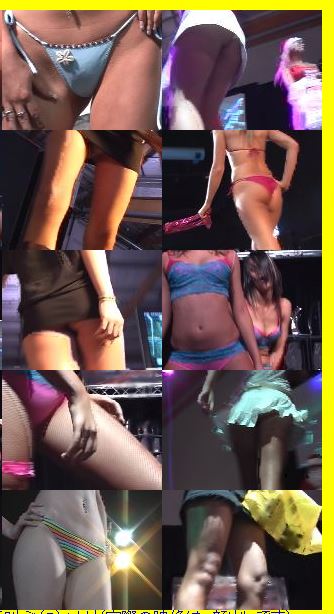 1980「世界の果てでキャンギャルを叫ぶ(5)」