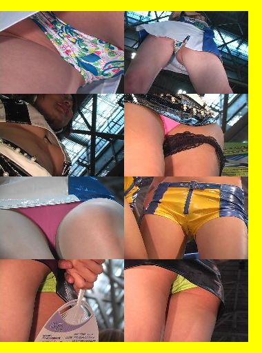 2102「キャンギャル秘録(25)」