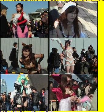 0822「コスプレーヤー無法地帯(3)」