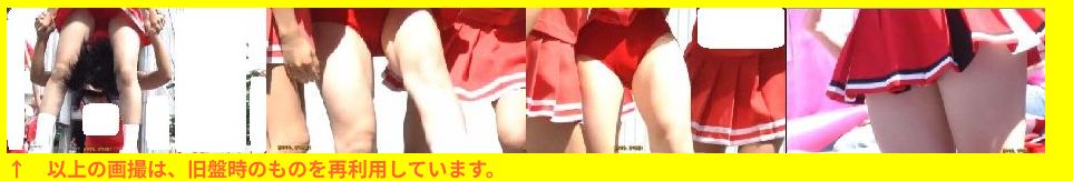 AI5115「キューティーチアガール発熱カルテ(58)」