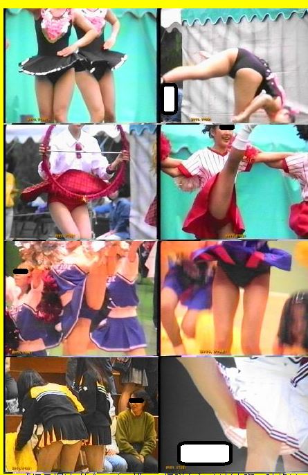 5356「黄金のチアガール伝説(9)」
