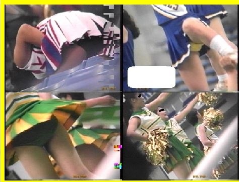 6396／「蒐集撮り・チアーでいこう（80）」