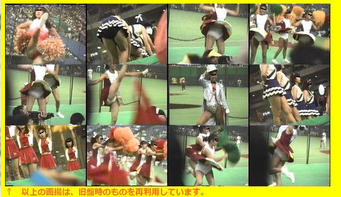 AI2424「チアーでいこう(10)」