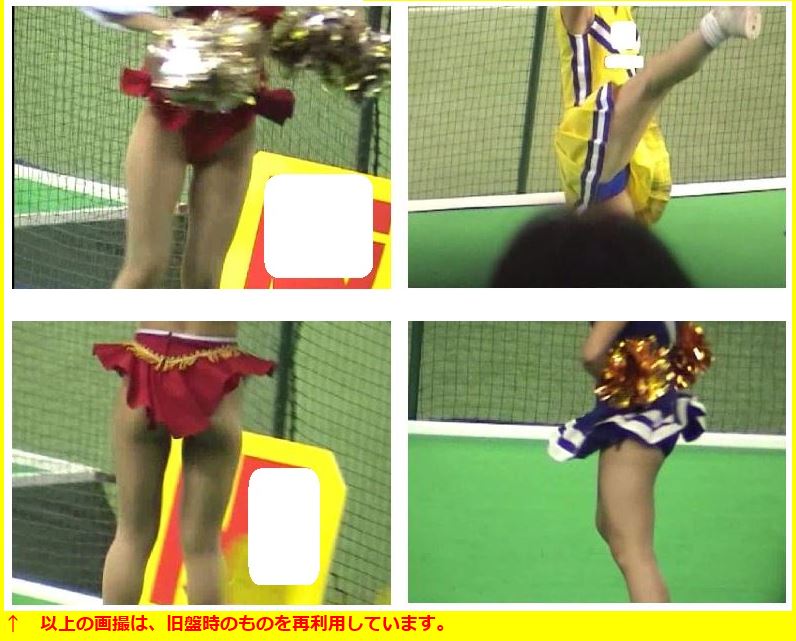 AI2600「チアスマイルが呼んでるよ(72)」